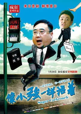 情侣免费看电视剧